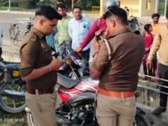 राष्ट्रीय राजमार्ग पर हादसा, तीन घायल; महिला की हालत गंभीर