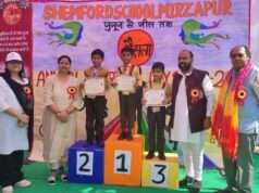 सेम्फोर्ड स्कूल नटवा में खेल दिवस पर नन्हे खिलाड़ियों ने प्रतियोगिताओं में दिखाया शानदार प्रदर्शन