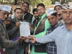 देश के किसानों,आम नागरिकों के हितों की रक्षा के लिए, मोदी-ट्रंप ट्रेड डील को तत्काल निरस्त किया जाय: एसके पांडे