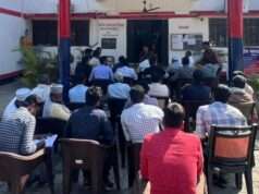 थाना हैदराबाद में पीस कमेटी की बैठक,थानाध्यक्ष ने परखीं सुरक्षा व्यवस्थाएं