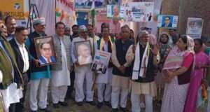 मनरेगा बचाओ संघर्ष पदयात्रा प्रारंभ