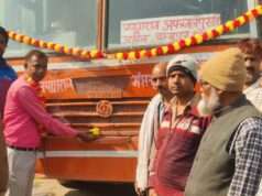 अफजलपुरवारी से उदहिन, तुलसीपुर, मंझनपुर होकर प्रयागराज की रोडवेज बस को सकिपा नेता ने उद्घाटन कर हरी झंडी दिखाकर किया रवाना