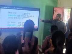 जिलाधिकारी ने कंपोजिट विद्यालय एकारी का किया औचक निरीक्षण, दिए कई अहम निर्देश