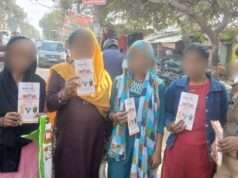 मिशन शक्ति के तहत जनपद में आयोजित हुआ भव्य बहु-बेटी सम्मेलन