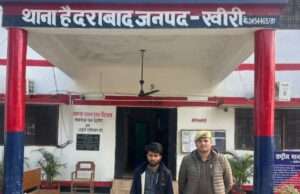 हैदराबाद पुलिस ने वांक्षित वारंटी को किया गिरफ्तार