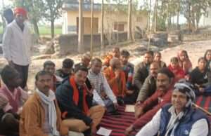 बिजली पावर हाउस की कार्यशैली से परेशान होकर अंतरराष्ट्रीय हिंदू परिषद महिला मोर्चा बजरंग दल ने पावर हाउस पर दिया धरना