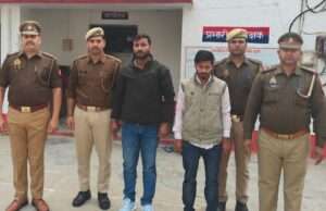 अमेठी पुलिस की बड़ी कार्रवाई गैंगस्टर एक्ट में वांछित दो शातिर अपराधी गिरफ्तार