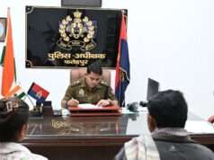 एसपी अनूप कुमार सिंह ने पुलिस कार्यालय में सुनी जनसमस्याएं, समयबद्ध निस्तारण के दिए निर्देश