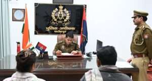 एसपी अनूप कुमार सिंह ने पुलिस कार्यालय में सुनी जनसमस्याएं, समयबद्ध निस्तारण के दिए निर्देश