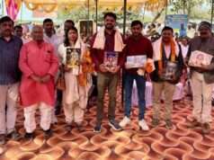 दो दिवसीय पाटलेश्वर महोत्सव में कवियों ने बांधा समां