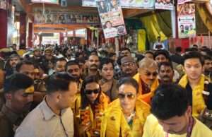 बाबा के जयघोष के मध्य महाशिवरात्रि पर दर्शन पूजन को उमड़े श्रद्धालु