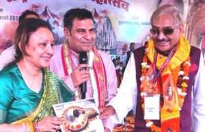 जय होवे तेरी जय होवे बाबा घुइसरनाथ