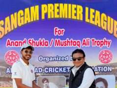 प्रथम ने चीफ जस्टिस एसके वर्मा इलेवन को जिताया