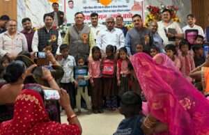 हमारा आंगन हमारे बच्चे कार्यक्रम में गुणवत्तापूर्ण शिक्षा पर दिया गया जोर