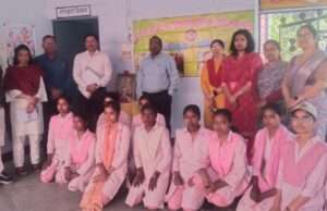 महिला महाविद्यालय में पोस्टर व फोटोग्राफी प्रतियोगिता संपन्न