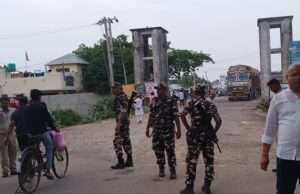 नेपाल चुनाव के चलते भारत नेपाल सीमा बढ़नी–कृष्णानगर बॉर्डर 2 से 5 मार्च तक रहेगा बंद,