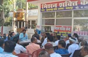 होली-रमजान पर शांति का संदेश, सुल्तानपुर घोष थाने में पीस कमेटी बैठक