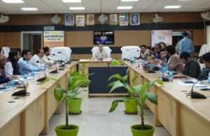 उद्योग बंधु बैठक में निवेश मित्र आवेदनों के समयबद्ध निस्तारण के निर्देश