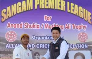 देवांश ने जस्टिस यशोदा नंदन इलेवन को जिताया