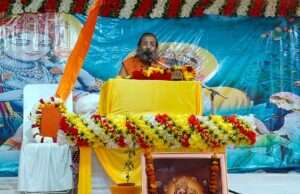 सांसारिक बंधनों से मुक्ति और प्रभु भक्ति का संदेश दे रही भागवत कथा