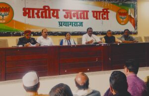 हमारा कार्यकर्ता विचारधारा आधारित है: संजय गुप्ता