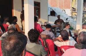 होली, ईद व रमजान को लेकर पुलिस सतर्क, पीस कमेटी की बैठक