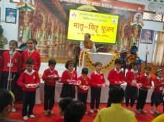 बच्चों को शिक्षित, संस्कारवान बनाना है: इन्द्रजीत त्रिपाठी