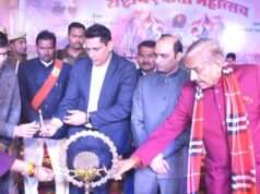 परम्परा एवं संस्कृति तथा सनातन का सार है शिव जी का दर्शन:जिलाधिकारी