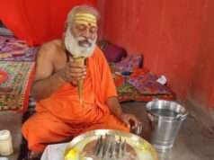52 वर्ष से प्रतिदिन रूद्राभिषेक कर रहे स्वामी रामाश्रम शास्त्री