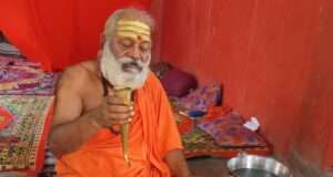52 वर्ष से प्रतिदिन रूद्राभिषेक कर रहे स्वामी रामाश्रम शास्त्री