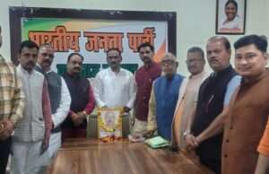 पुण्य तिथि पर याद किए गए “भारत रत्न” कर्पूरी ठाकुर