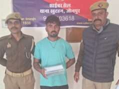 खुटहन पुलिस की बड़ी कार्रवाई: तमंचा-कारतूस के साथ शातिर अपराधी गिरफ्तार, भेजा गया जेल