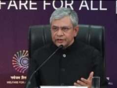 AI इम्पैक्ट समिट में YuvAI हैकाथॉन में हिस्सा लिया