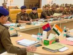 पुलिस महानिरीक्षक ने की उच्च स्तरीय समीक्षा बैठक, दिए दिशा निर्देश