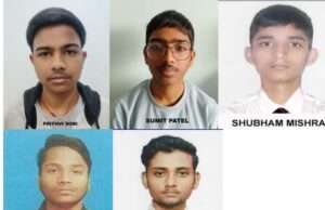 एम.वी.एम. स्कूल के विद्यार्थियों ने दर्ज की उल्लेखनीय सफलता