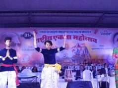 भक्ति, लोक नृत्य, संस्कृति, नाटिकाएं व तरानों ने एकता महोत्सव को चढ़ाया रंग
