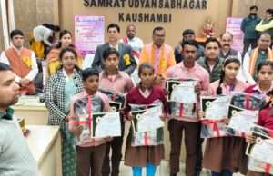 विज्ञान मॉडल प्रदर्शनी में दिखी बच्चां की नवाचार क्षमता