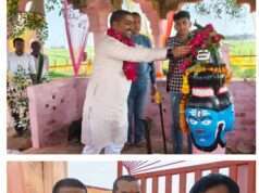 महाशिवरात्रि पर पंचमुखी महादेव मंदिर के मुख्य द्वार का लोकार्पण