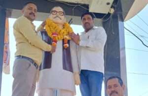 कर्पूरी ठाकुर की 38वीं पुण्यतिथि पर सविता महासभा ने दी श्रद्धांजलि