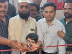 जारपोश स्टूडियो का हुआ शुभारंभ, बुटीक डिजाइनों की मिलेगी खास सुविधा