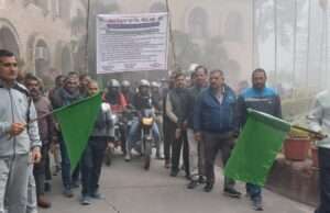 जेष्ठ गन्ना विकास निरीक्षक पलिया ने बसंत कालीन गन्ना बुवाई अभियान को हरी झंडी दिखाकर किया रवाना