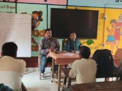 संकुल बैठक में निपुण लक्ष्य प्राप्ति पर दिया गया जोर