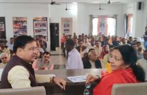 भाजपा जिला कार्यालय पर एक दिवसीय जिला कार्यशाला का आयोजन