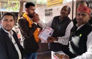 राष्ट्रीय राजपूत करणी सेना के कुश कुमार सिंह हलिया ब्लाक अध्यक्ष युवा नियुक्त