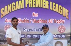 राहुल ने जस्टिस एसएन द्विवेदी इलेवन को दिलाई जीत