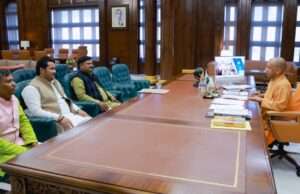 मुख्यमंत्री से मिले भाजपा जिला कार्यसमिति सदस्य राकेश कुमार बिन्द, जनपद विकास को लेकर सौंपा मांग पत्र