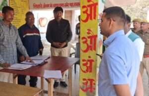 विशेष प्रगाढ़ पुनरीक्षण कार्यक्रम के तहत 1805 मतदेय स्थलों पर विशेष अभियान का हुआ आयोजन