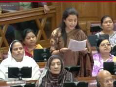 मंडी समिति के भ्रष्टाचार का मुद्दा रागिनी सोनकर ने विस में उठाया