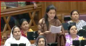 मंडी समिति के भ्रष्टाचार का मुद्दा रागिनी सोनकर ने विस में उठाया