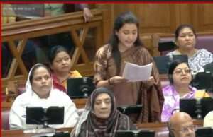 मंडी समिति के भ्रष्टाचार का मुद्दा रागिनी सोनकर ने विस में उठाया